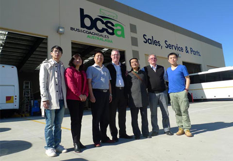 BCSA headquarters: yatala