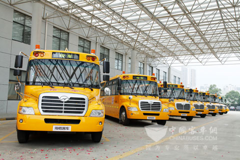 11m Higer School Buses for Huairen County