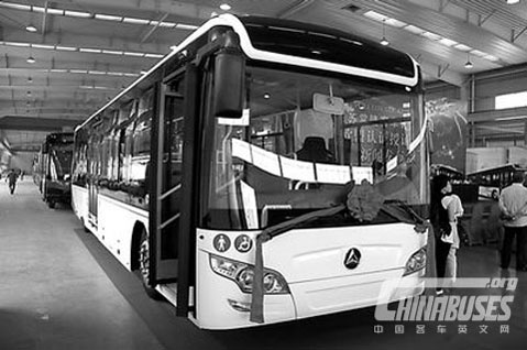 Alfa electric bus