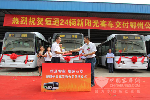 Deputy General Manager Wang, Ji
