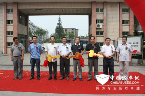 Yaxing Bus-Wenzhou Foreign Affairs Travel Automobile Company Bus Delivery Ceremony