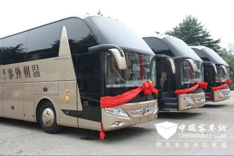 Yaxing YBL6125H