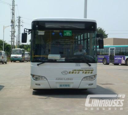 King Long Bus (XMQ6127GHEV7 bus), 