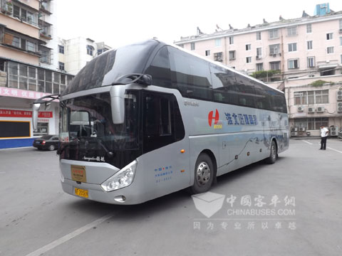  Zhongtong LCK6129HC High Deck Luxury Coaches 