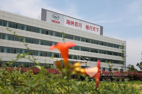 Higer Bus Company