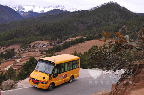 Higer School Bus