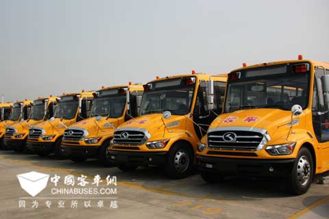 King Long LNG School Buses