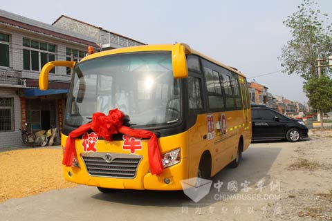 Dongfeng School Bus