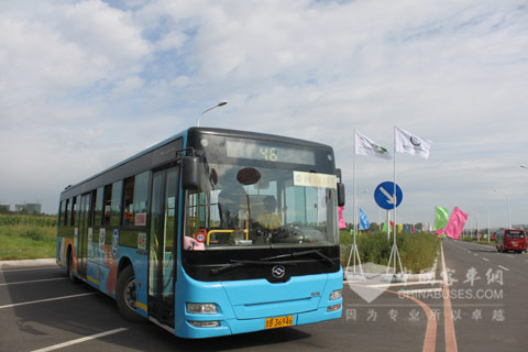 Huanghai Bus