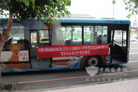 The pure electric bus is made by Bonluck and Aleees.