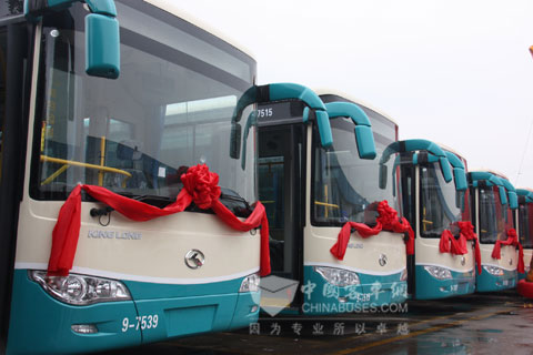 King Long Hybrid Buses