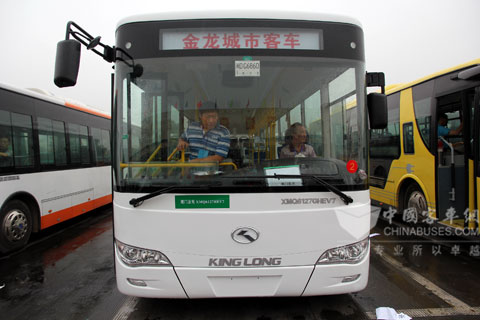 King Long Plug-in Hybrid Buses