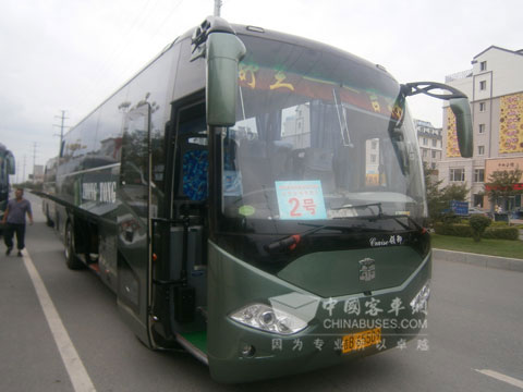 Zhongtong LNG coah