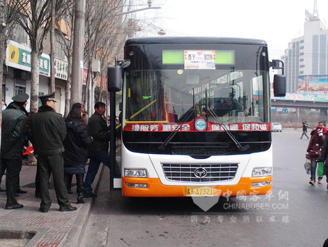 Hengtong Bus