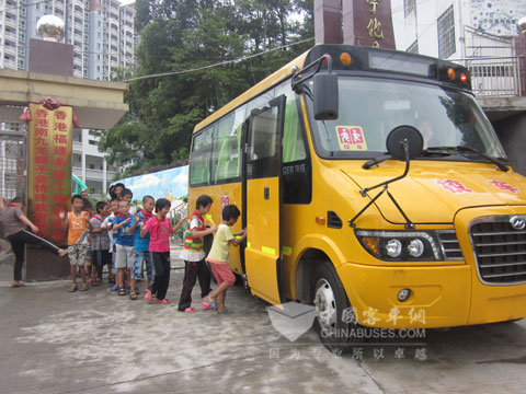 Higer School Bus