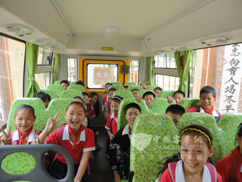 Higer School Bus