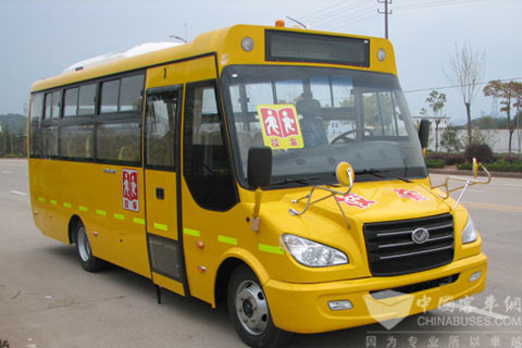 Shangrao school bus--SR6576DX