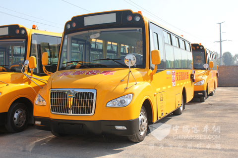 zhongtong school buses