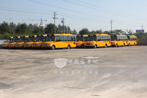 Zhongtong school buses