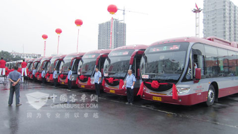 Hengtong bus