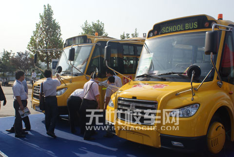 zhongtong bus
