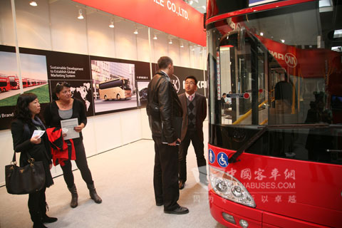 Ankai Booth