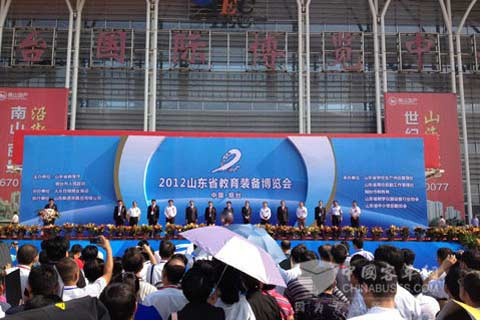 Yaxing bus attends the show