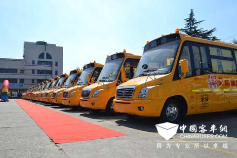Yaxing JS6730XC School Bus