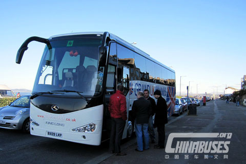 King Long Bus