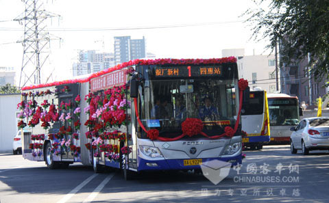 Foton BJ6180C8CTD