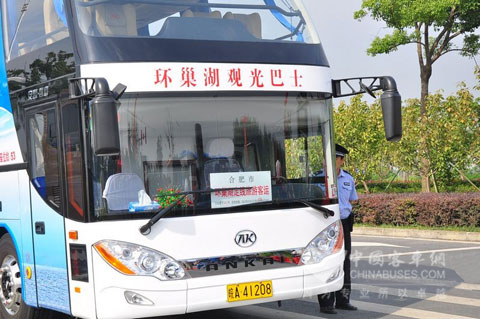Ankai Bus