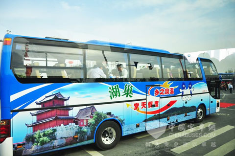 Ankai Bus