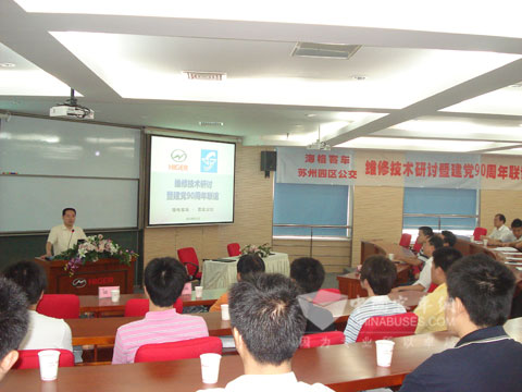 Higer LNG Buses Popular in  Suzhou Industrial Park