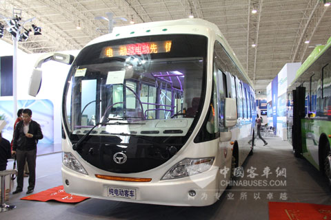 Hengtong