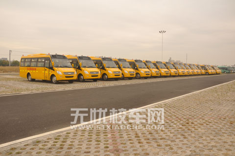 JAC school buses
