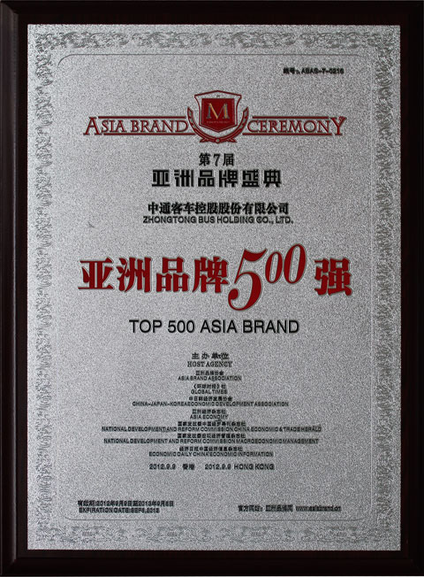  "Asia