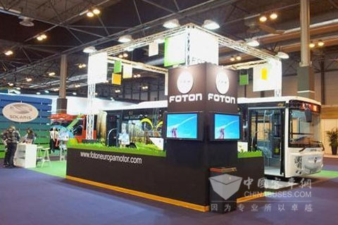 Foton