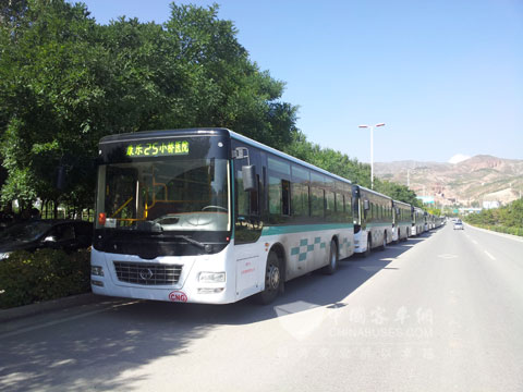 Hengtong