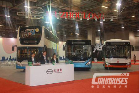 Three Models Attacking Macau International Automobile Exposition