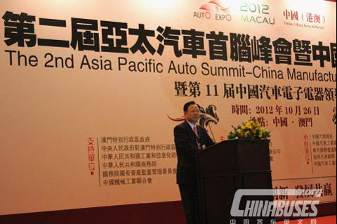 Wuzhoulong President Zhang Jingxin delivers a speech at the Forum