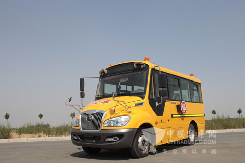Yutong school bus