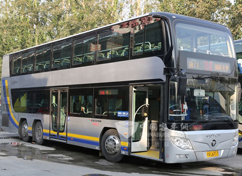 Foton