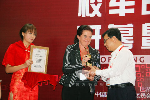 BAAV School Bus Safety Award