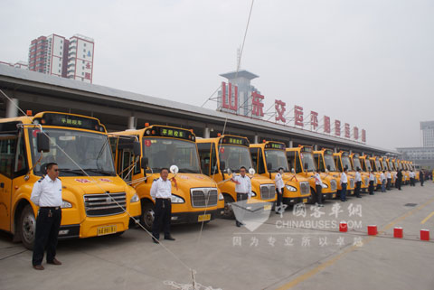 Zhongtong school buses