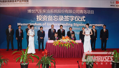 the ceremony of Memoandum of Understaning Signing