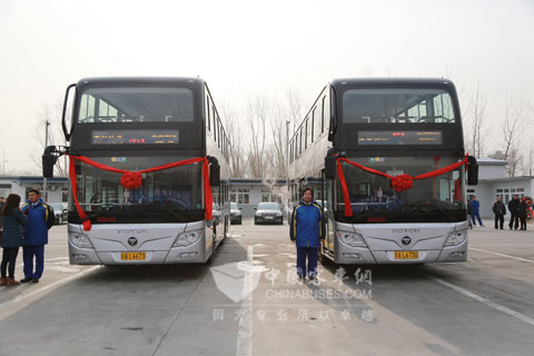 Foton