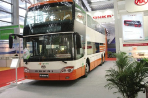 Ankai