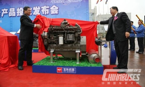 Yuchai Engine 