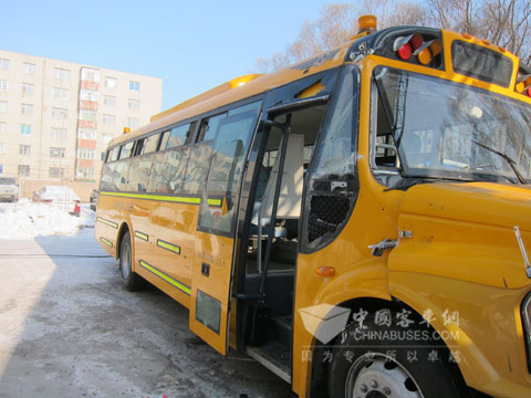 Huanghai