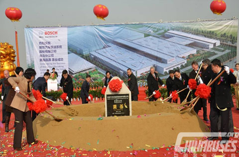Bosch’s second plant of clean diesel technology broke ground in Qingdao 